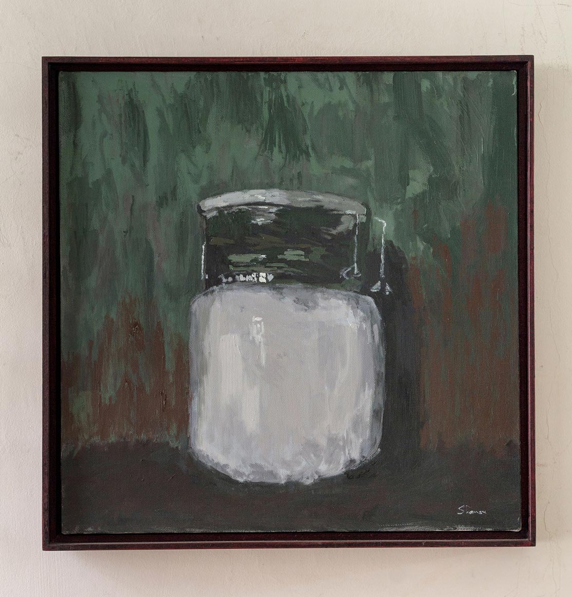 Pickle Jar